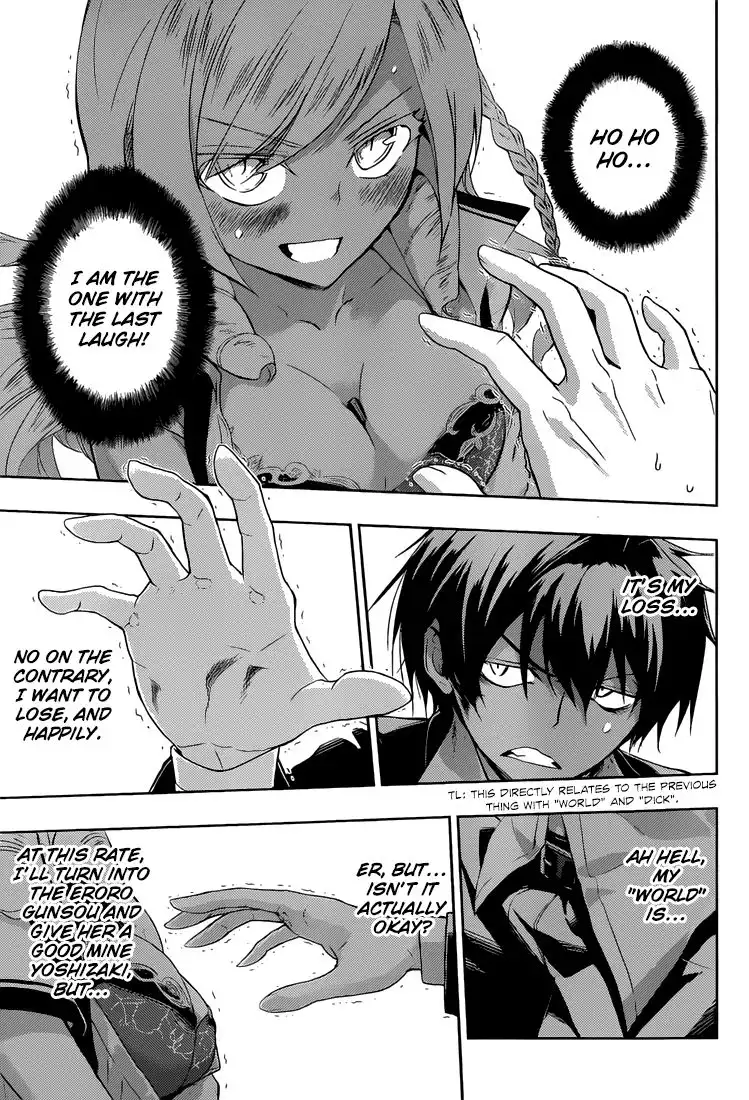 Busou Shoujo Machiavellianism Chapter 6 24